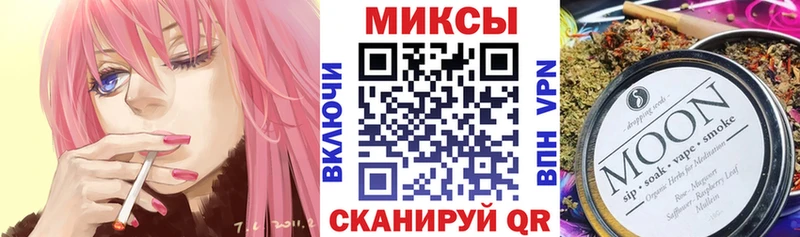 БУТИРАТ жидкий экстази  Петропавловск-Камчатский 