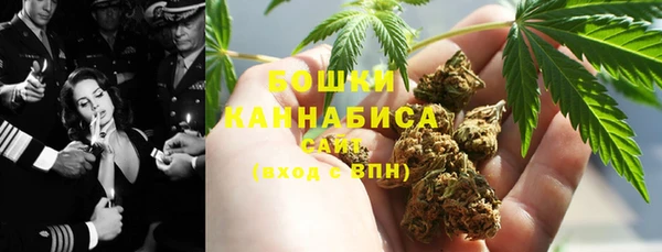 скорость mdpv Балахна