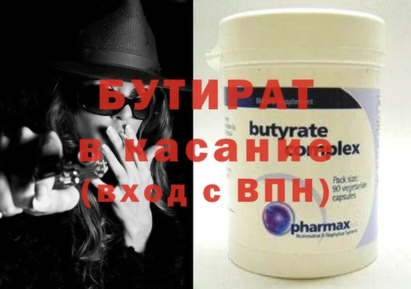 кокаин колумбия Белоозёрский