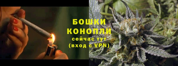 кокаин колумбия Белоозёрский