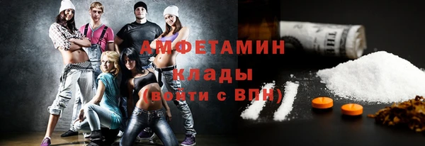 дмт Балабаново