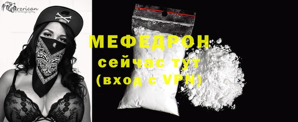 кокаин колумбия Белоозёрский