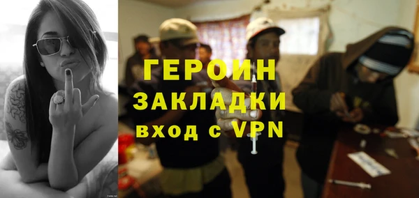кокаин колумбия Белоозёрский