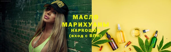 кокс Беломорск