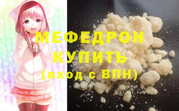кокаин колумбия Белоозёрский