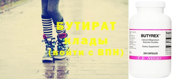 кокс Беломорск