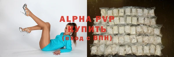 кокс Беломорск