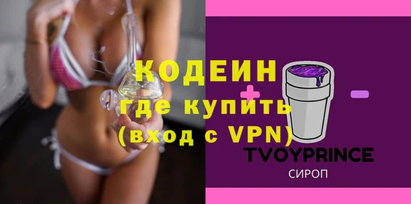 кокс Беломорск