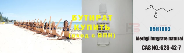 кокаин колумбия Белоозёрский