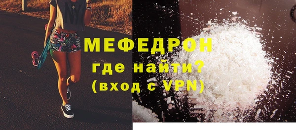 кокс Беломорск