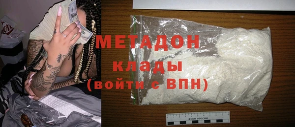кокс Беломорск