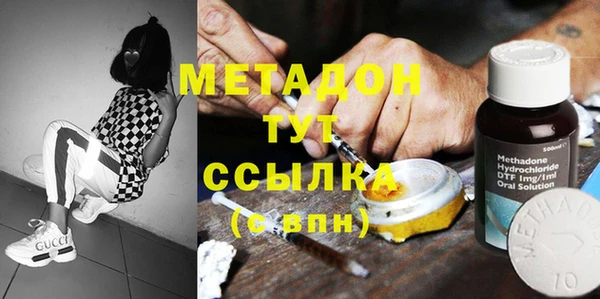 прущий лед Баксан