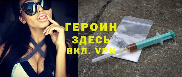 кокаин колумбия Белоозёрский