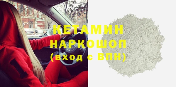 кокс Беломорск