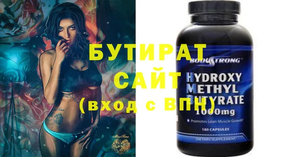 кокаин колумбия Белоозёрский