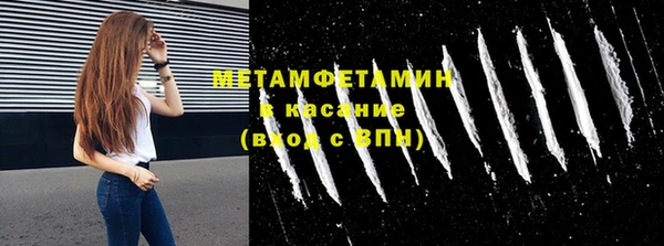 кокаин колумбия Белоозёрский