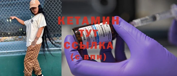 кокс Беломорск