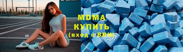 кокс Беломорск