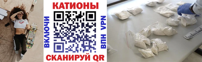 МЕФ мука Петропавловск-Камчатский